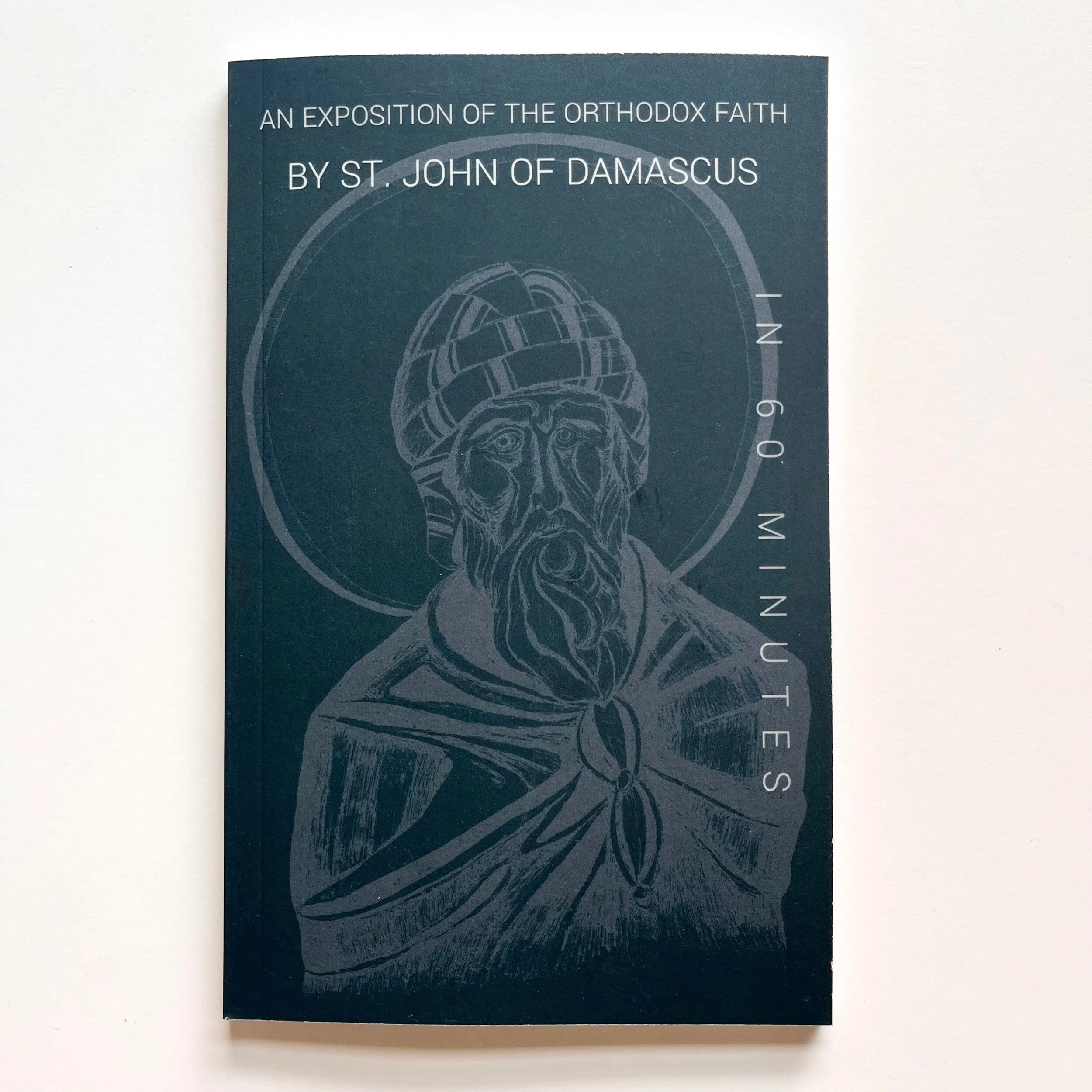 5C6AB99C-EC8D-41D9-AEC1-1DF2EDFA44F2