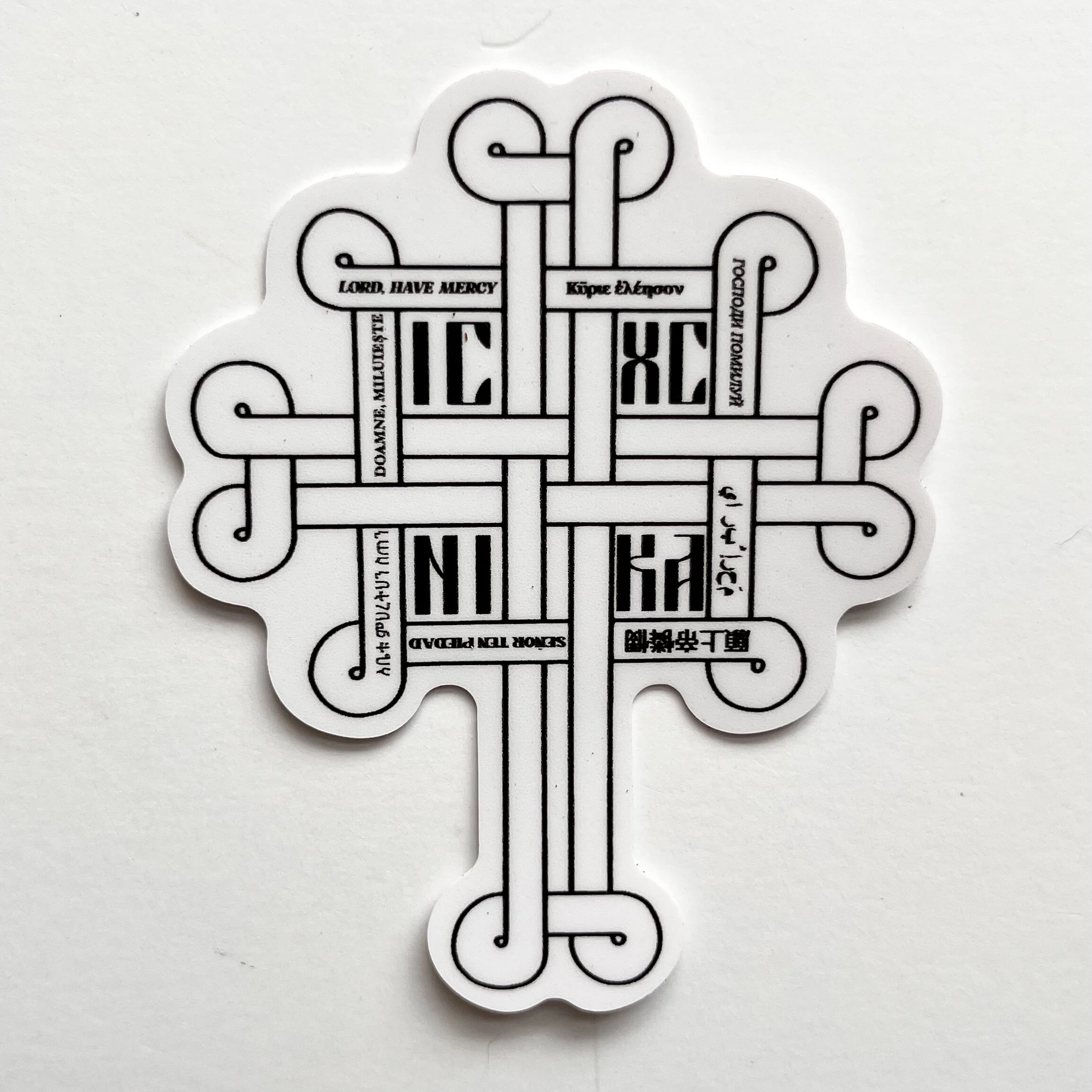 D42434F9-5C93-4C5D-8BCE-219E1B010D14