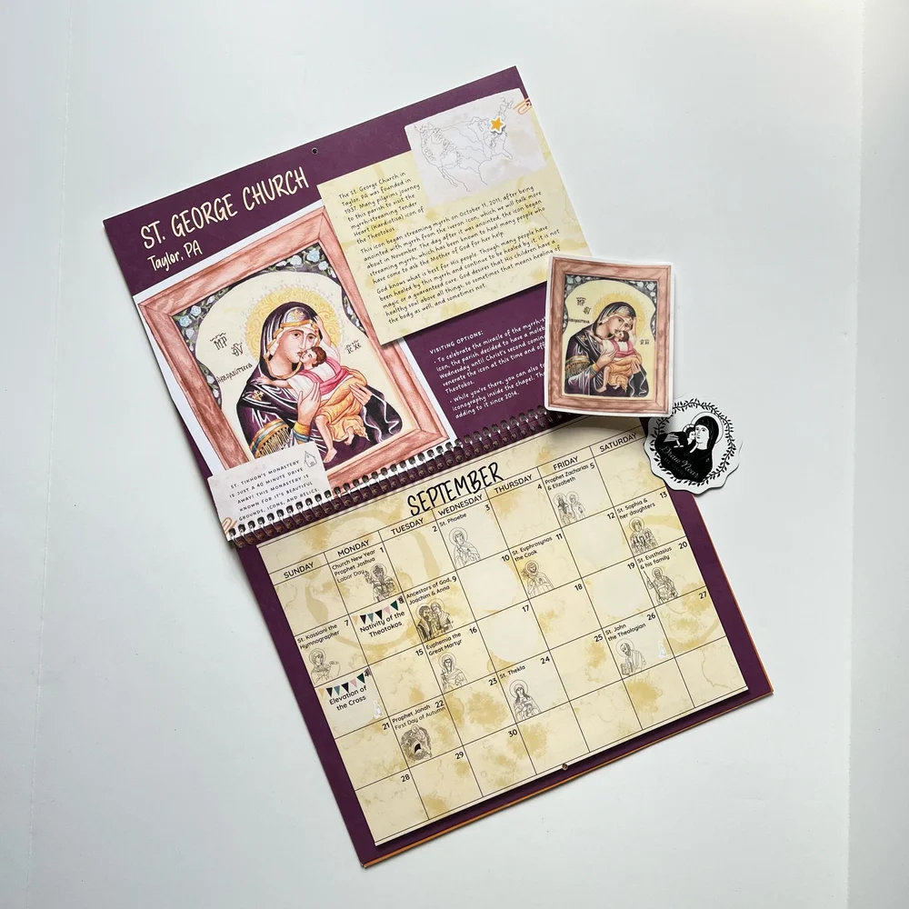 sacred-steps-2025-orthodox-children-s-calendar-draw-near-designs