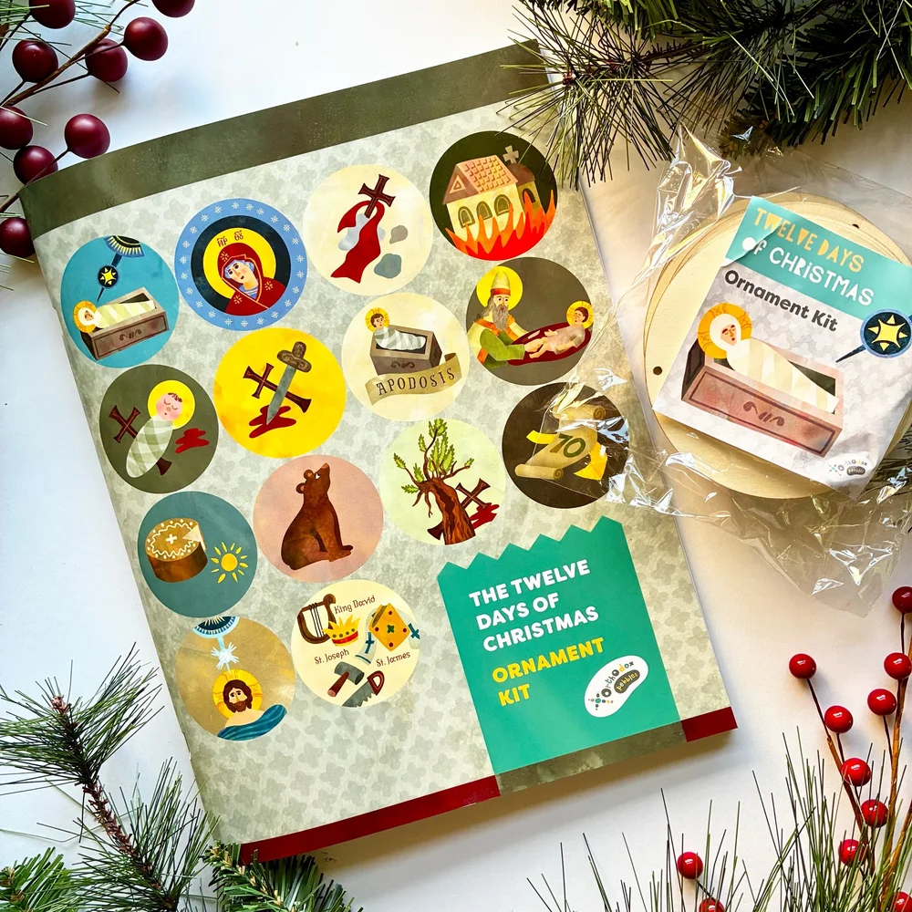 12 Days of Christmas Workbook and Ornaments — Draw Near Designs