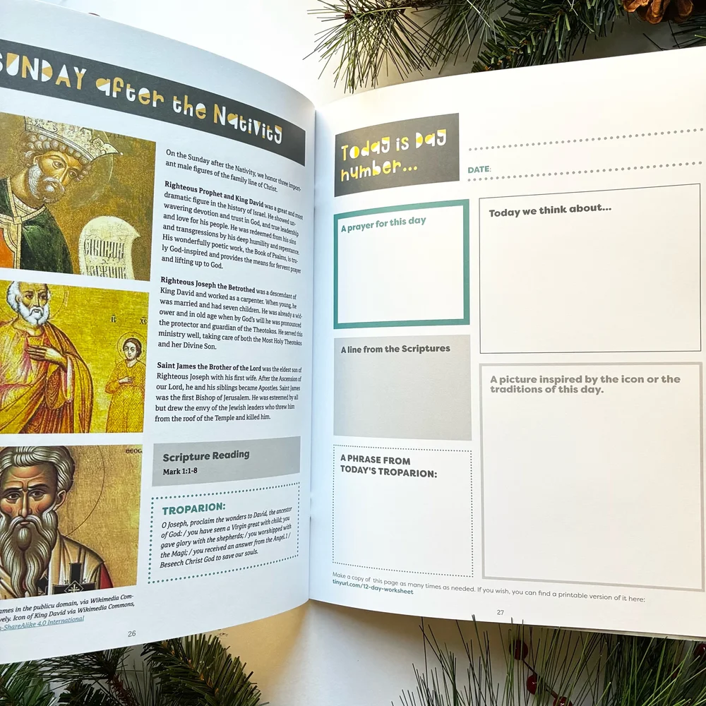 12 Days of Christmas Workbook and Ornaments — Draw Near Designs