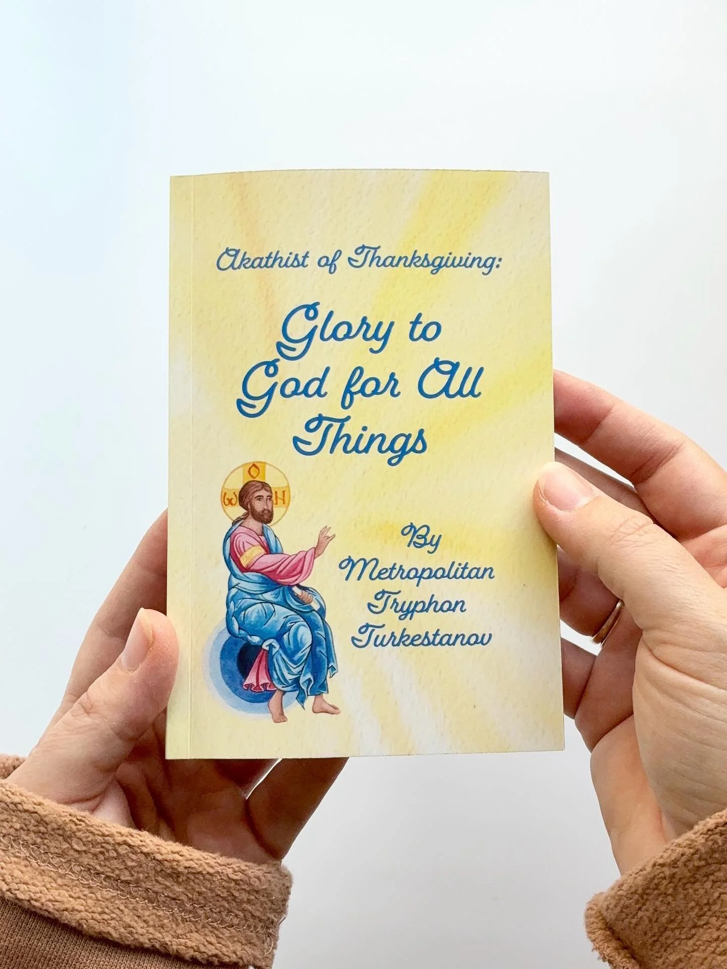 NEW! Illustrating the Akathist of Thanksgiving has been on my art bucket list for years, and publishing a fully illustrated version was just a dream&hellip; but today I got to hold that in my hands, and share it with you all! 🥹😍 This little booklet