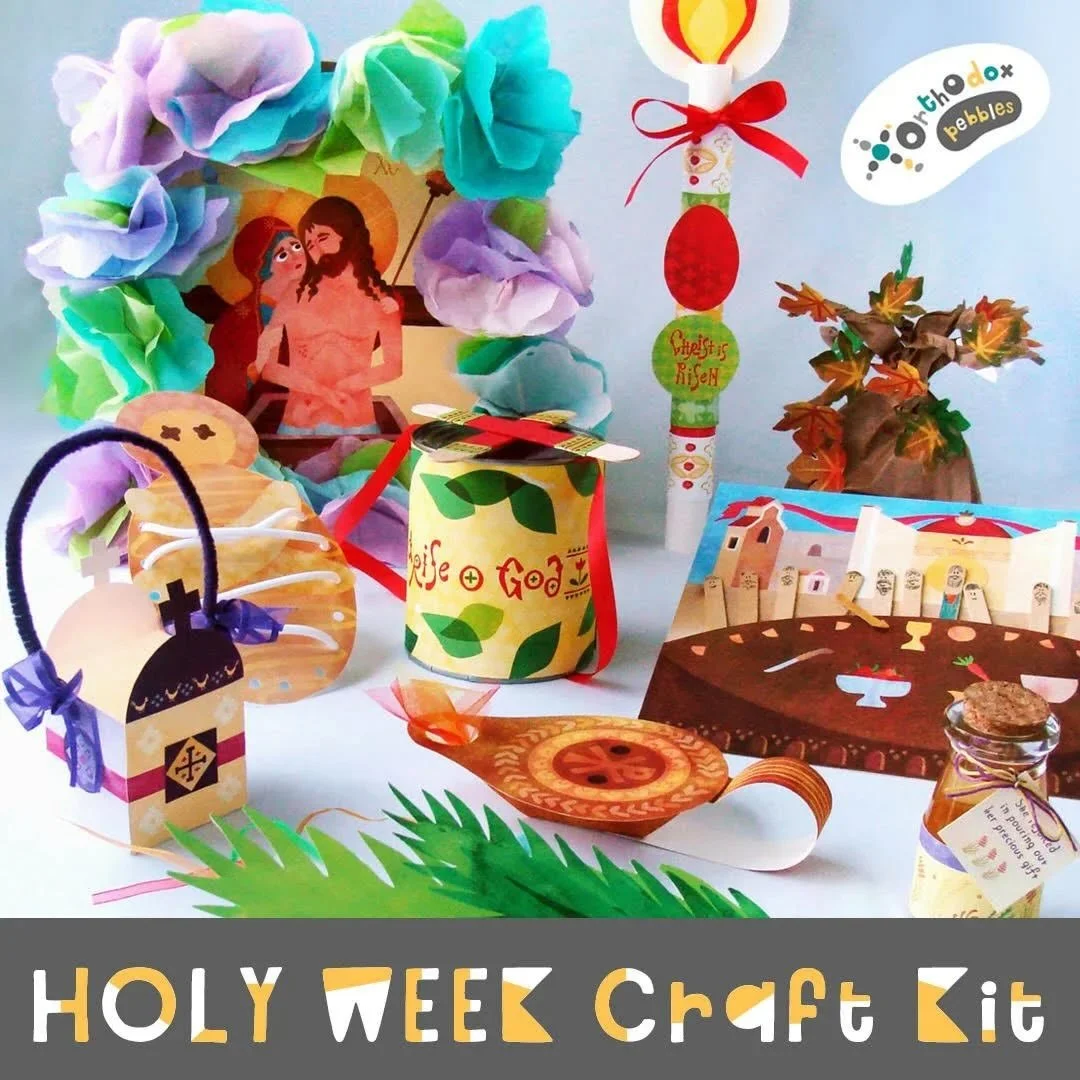 We just restocked these Holy Week craft kits from @orthodoxpebbles! They include 10 different crafts, for Lazarus Saturday (a week away!) through Pascha! Professionally printed on cardstock, the crafts provide a springboard for conversations and deep
