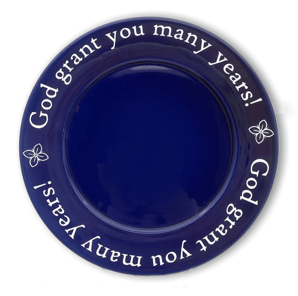 God Grant You Many Years Blue Blessing Plate