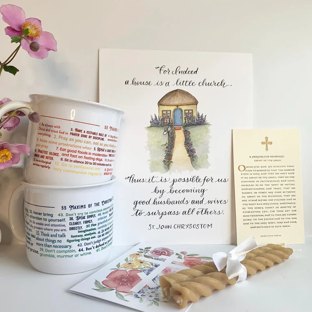 Orthodox Christian Marriage Wedding Gift Set