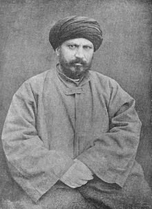 Al Afghani was an advocate for pan-Islamic unity and a staunch critic of European cultural and political imperialism | Photo from Edward G. Brown: The Persian Revolution. Cambridge University Press, 1910