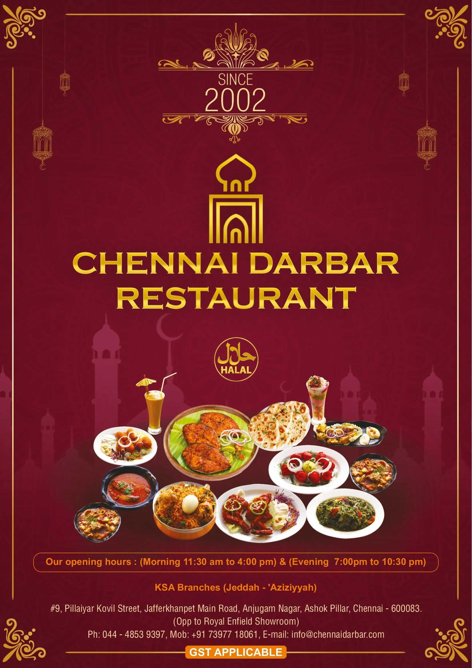 Menu _ 03.03.2026_00001.jpg