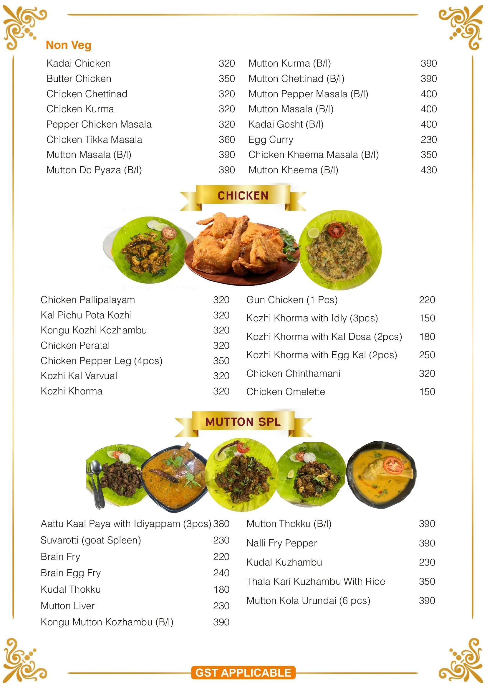 Menu _ 03.03.2026_00005.jpg