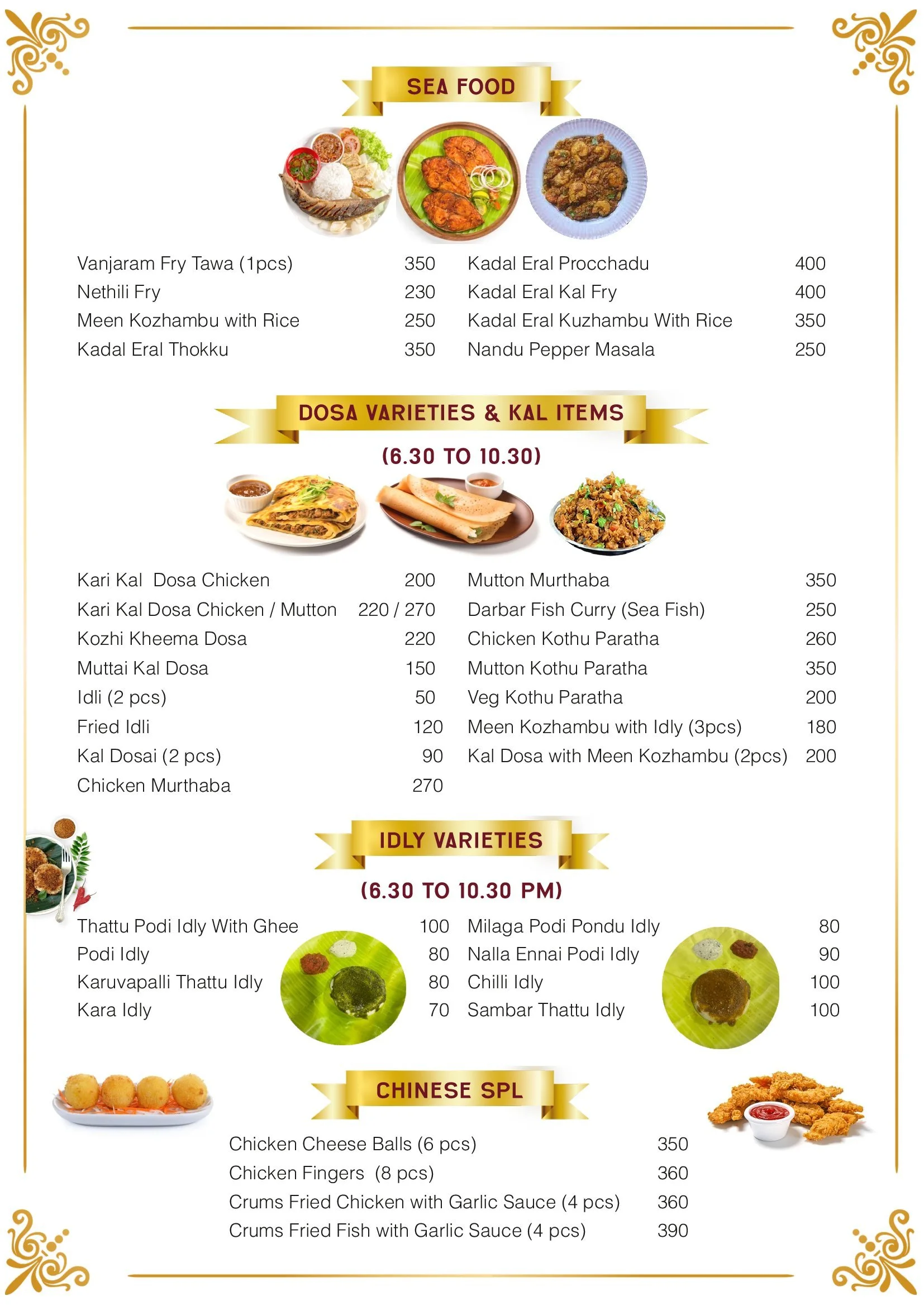 Menu _ 03.03.2026_00006.jpg