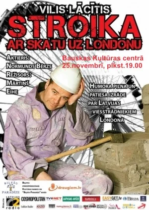 Stroika play poster