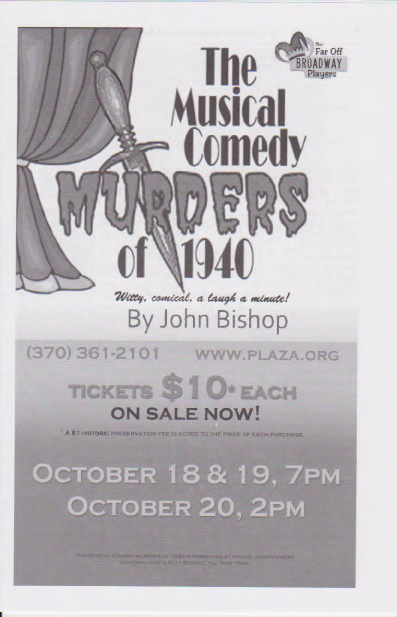 Musical Comedy Murders of 1940 Program Cover copy.jpg