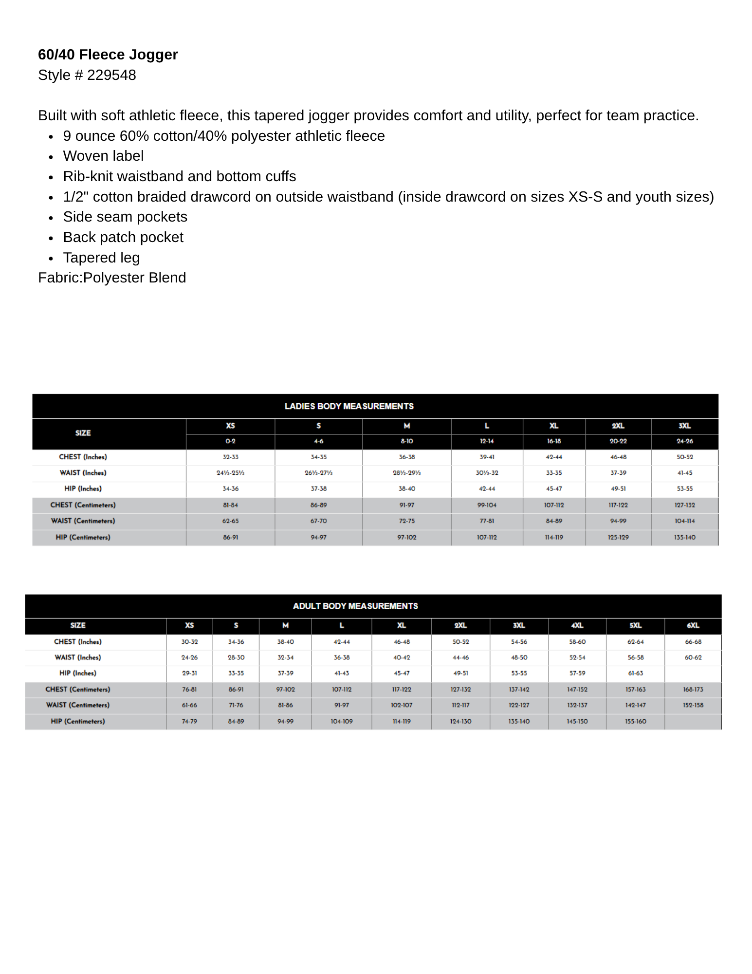 fleece jogger specs.png