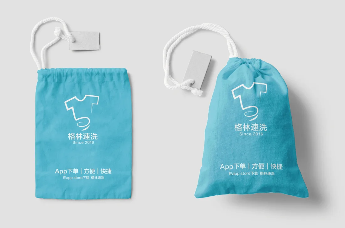 格林速洗_2.jpg