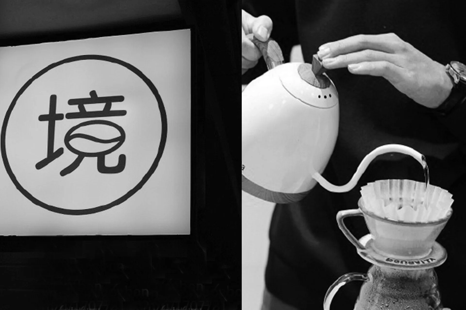JIng_coffee_5.jpg