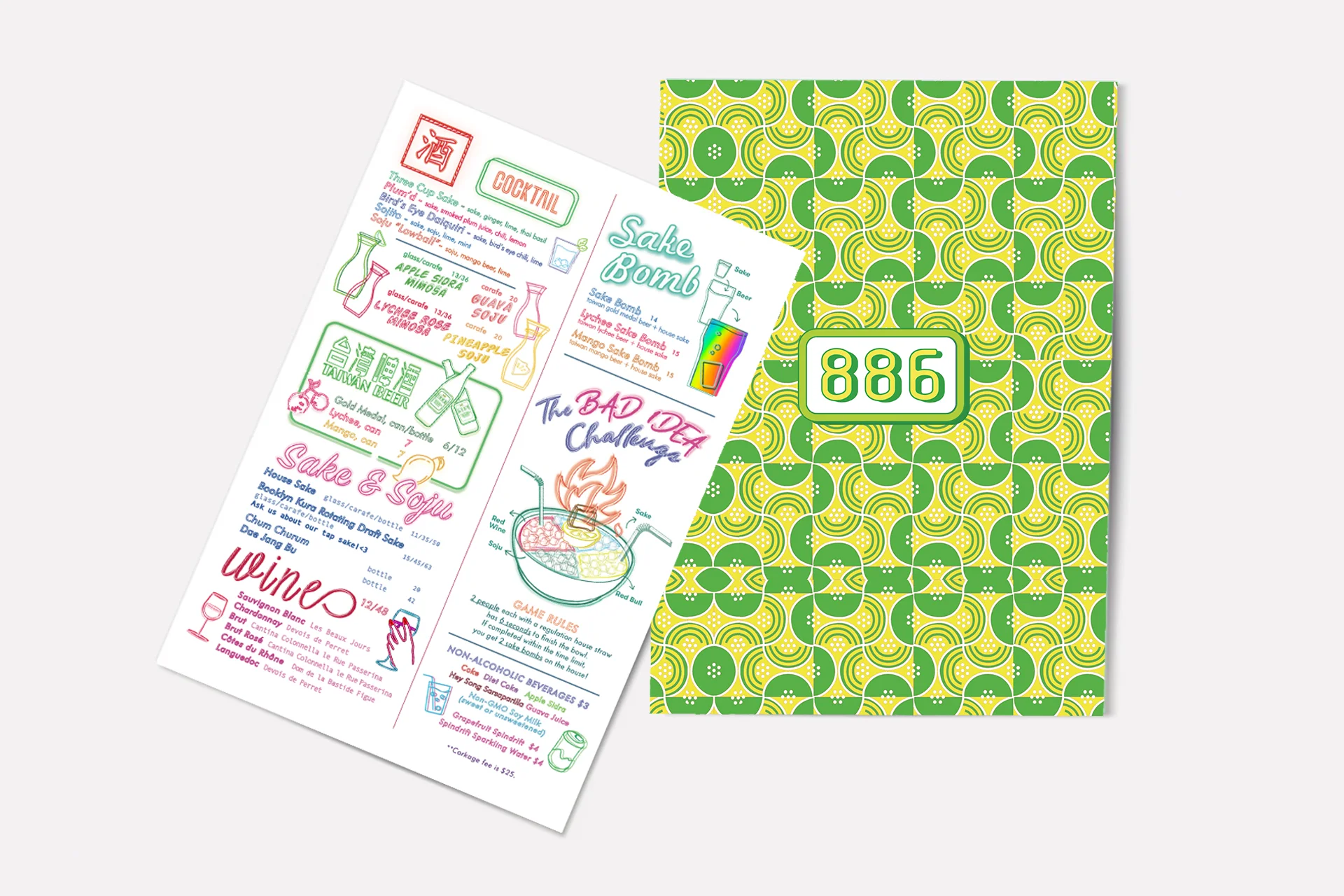 886drinkingmenu.jpg