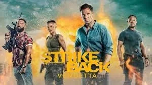 Strikeback.jpg