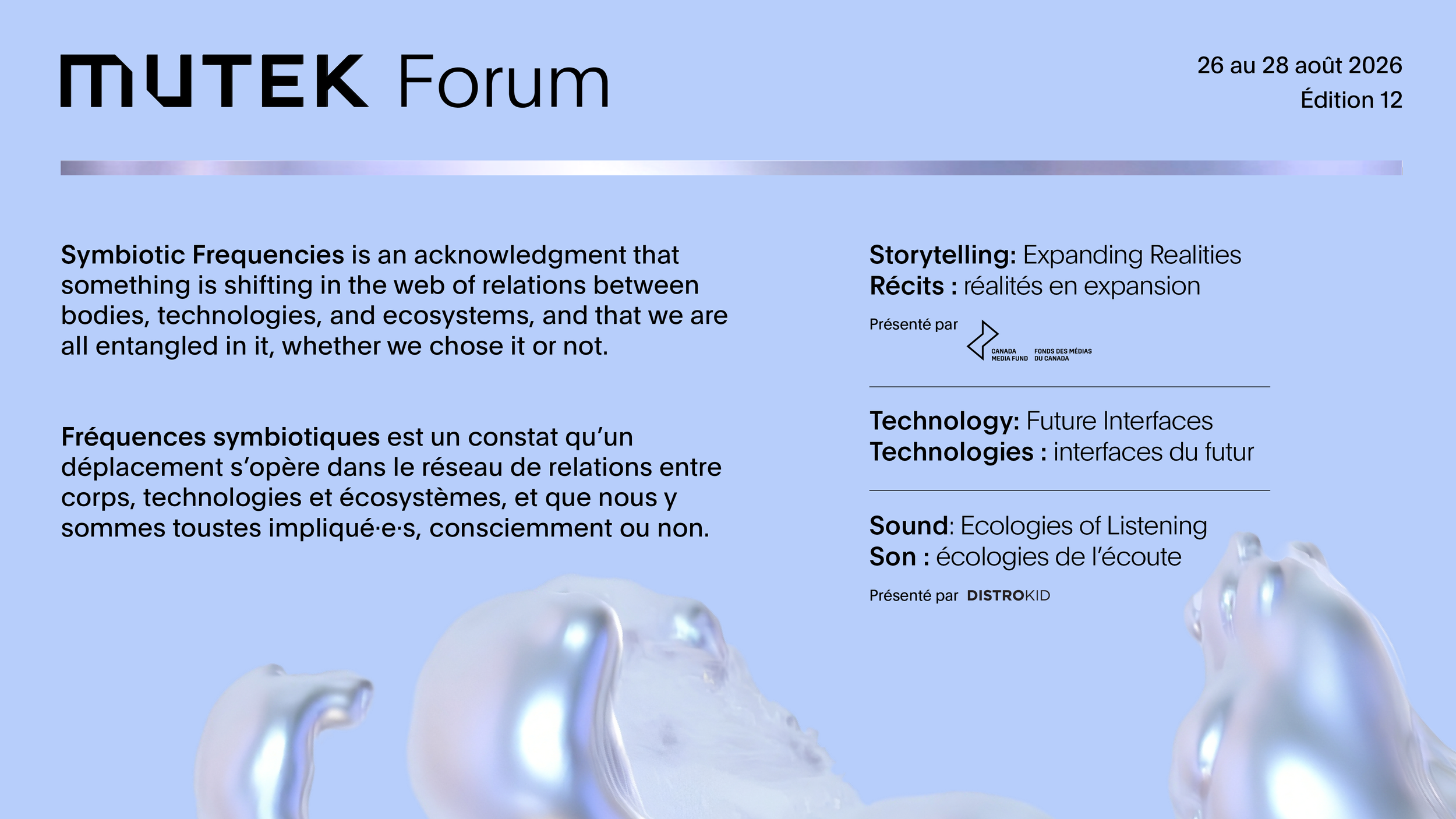 Myriam Boucher à MUTEK Forum