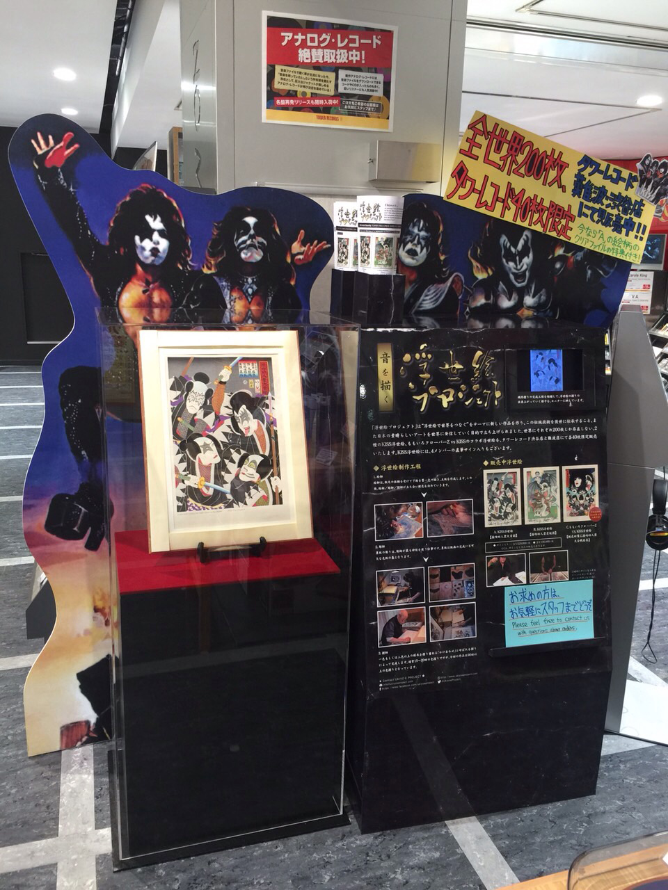 難波店の展示販売の様子