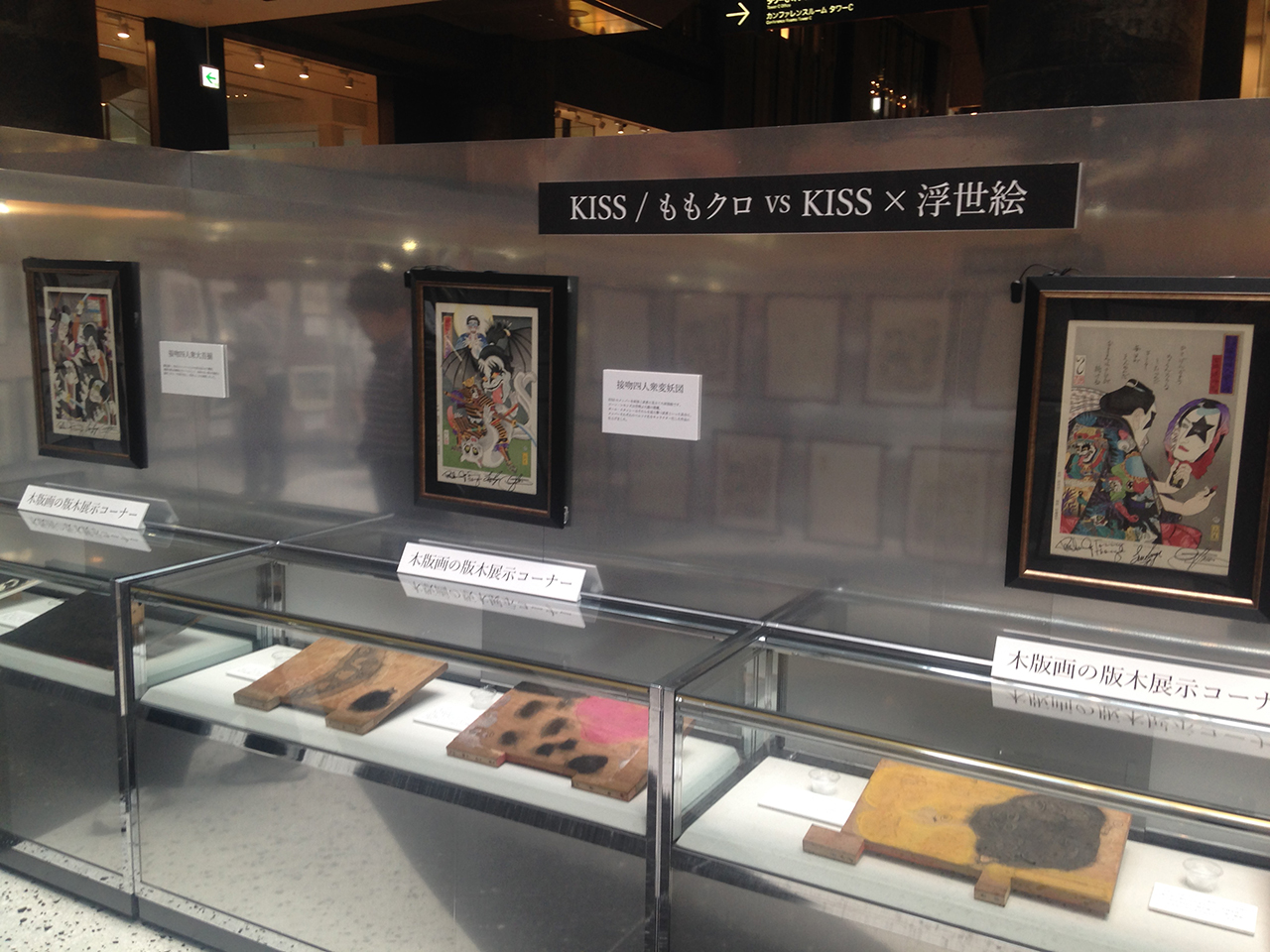 展示会の様子 2