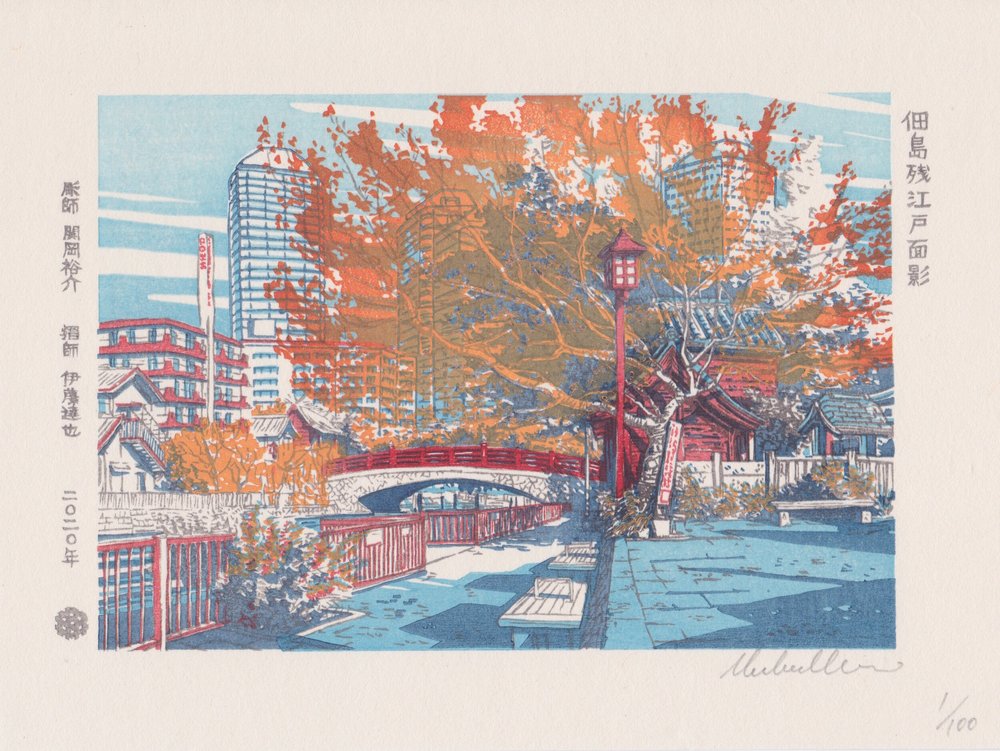 Y.ENDOU 風景画 絵画 アート UKIYO-E PROJECT