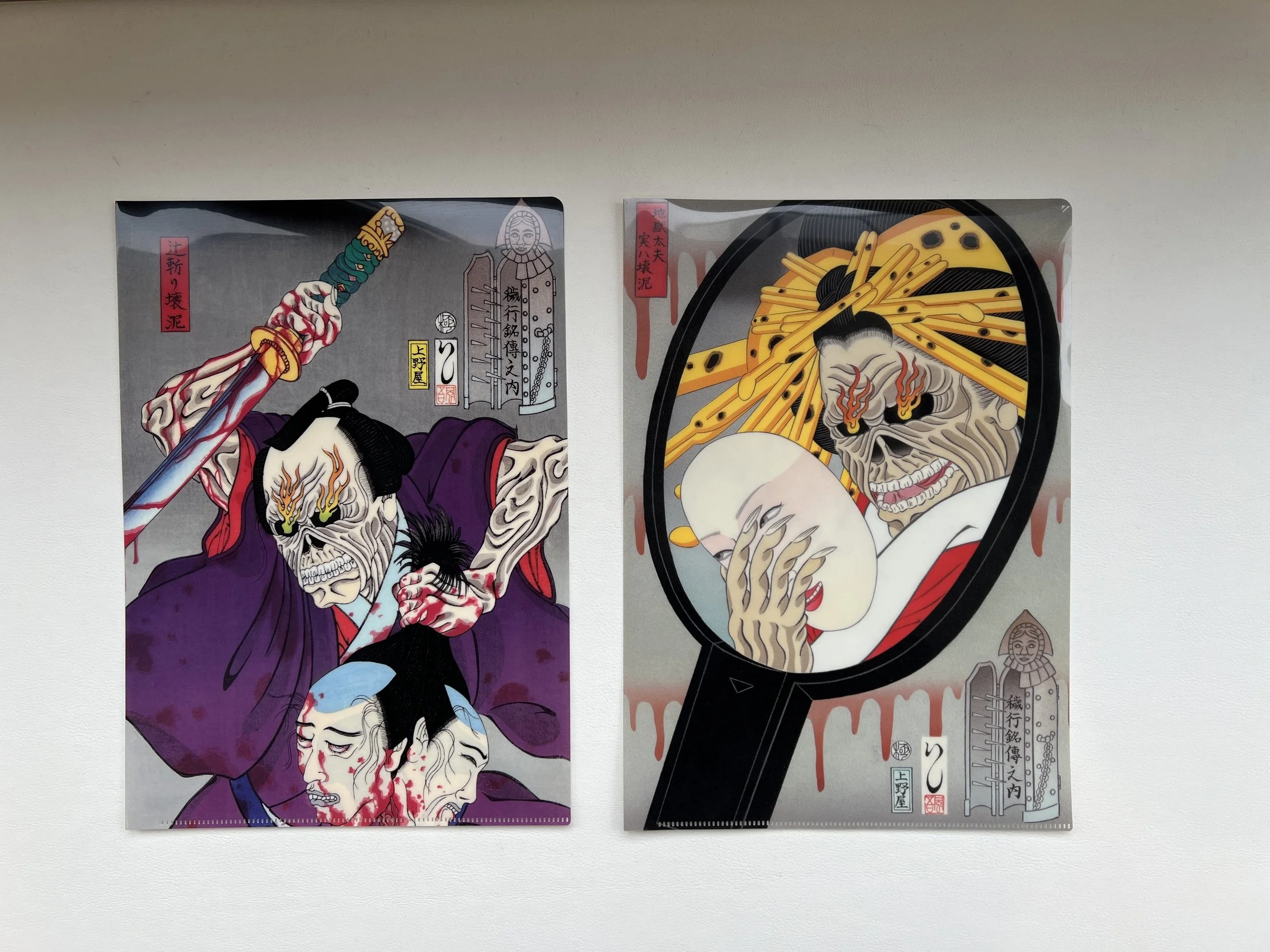 アート・デザイン・音楽 UKIYO-E il_fullxfull.1490481199_68wm.