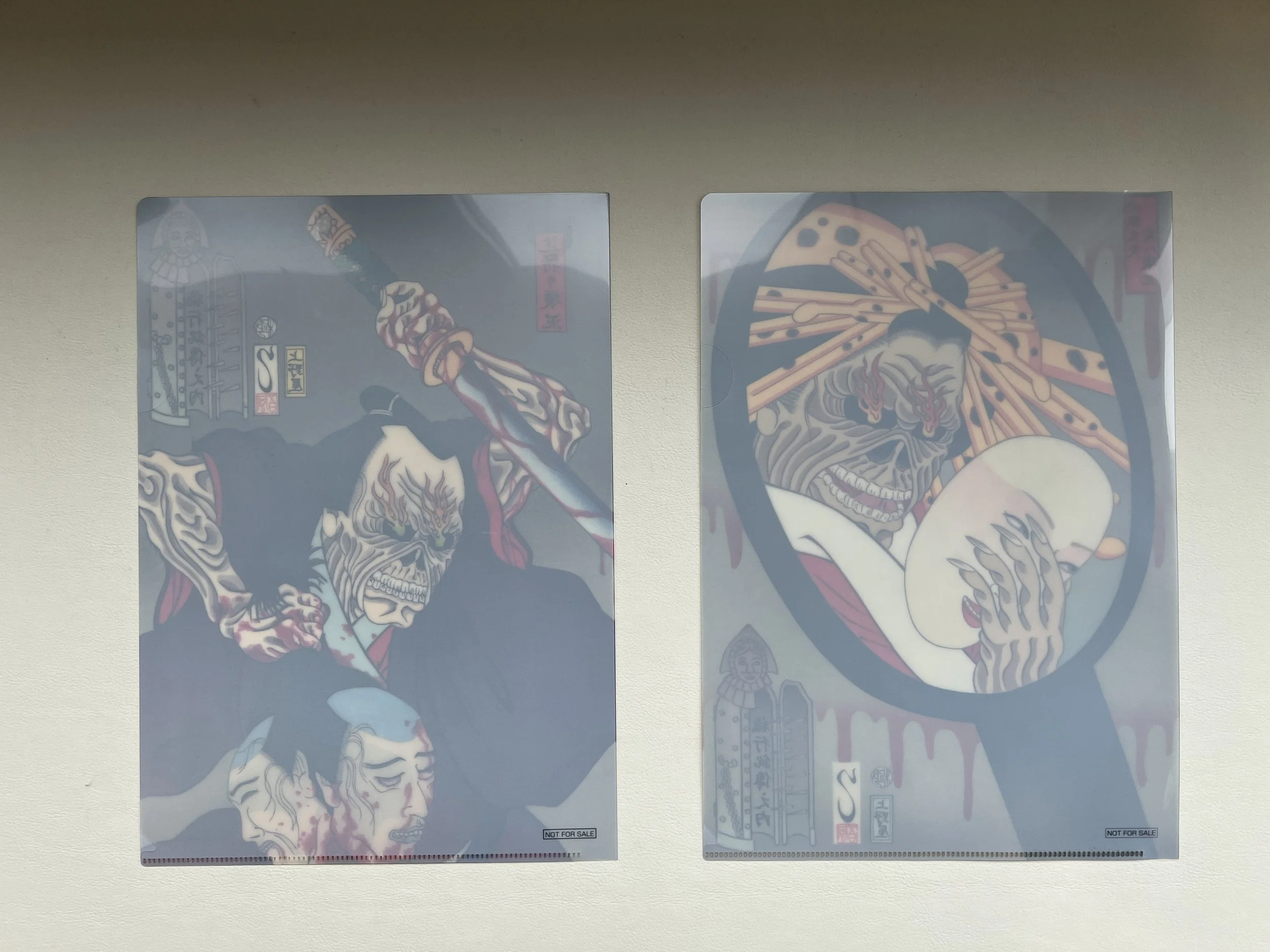 UKIYO-E PROJECT