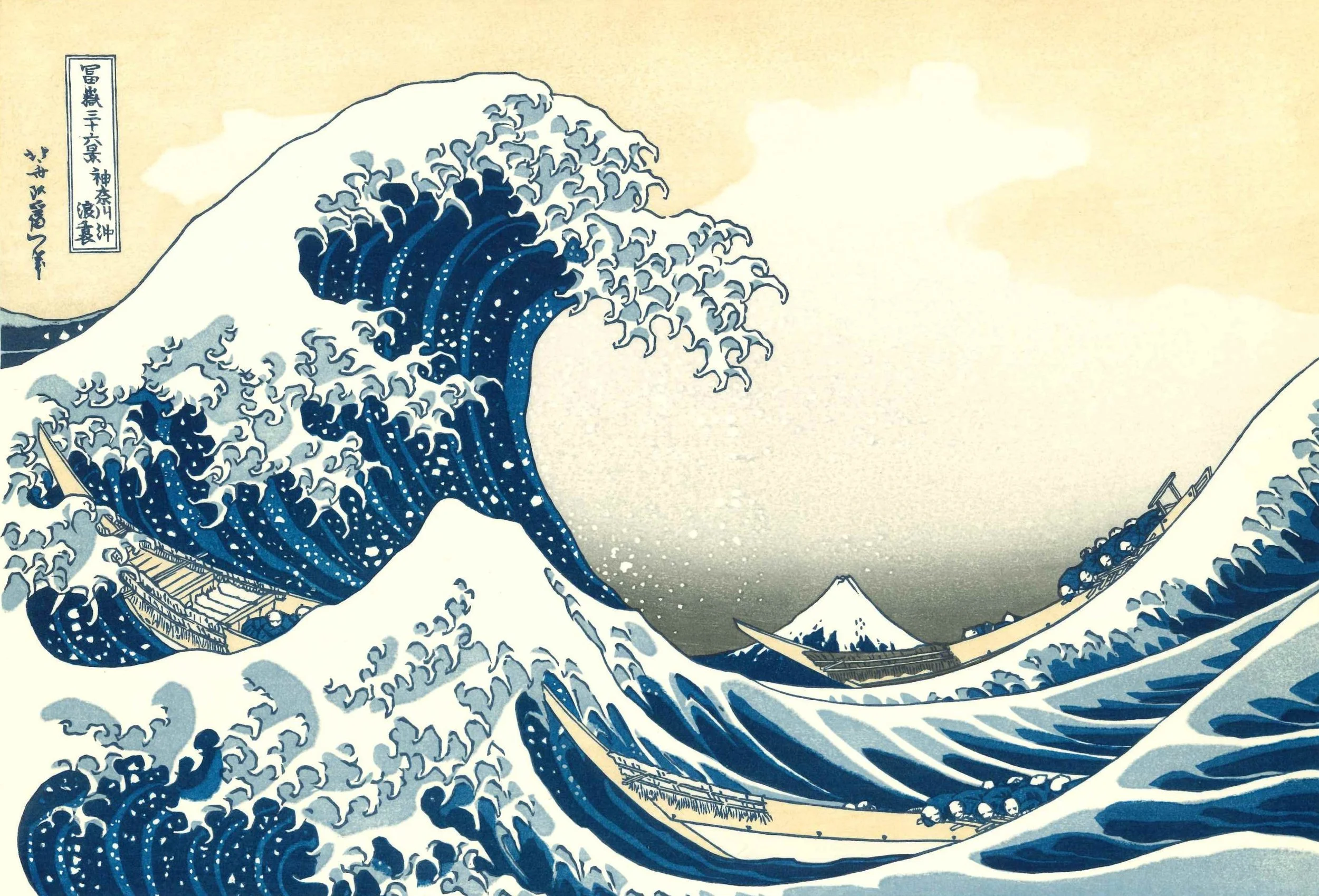 浮世絵大正時代の復刻版画50図画帖 現品限り一斉値下げ！】 浮世絵大正時代の復刻版画50図画帖 版画