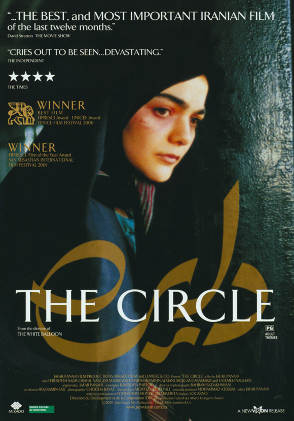Episode #27 -- The Circle episode artwork