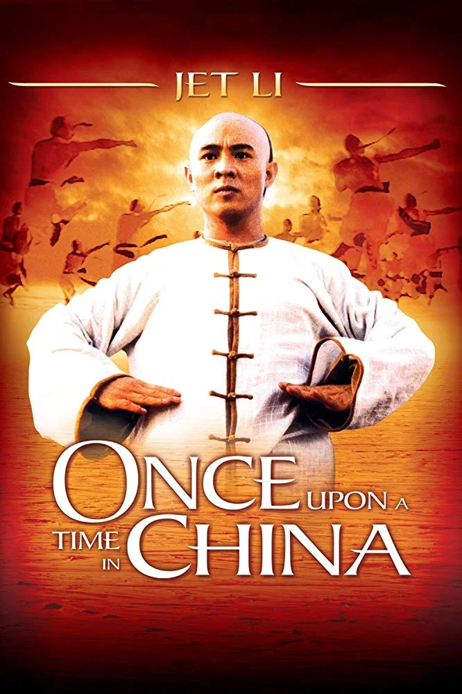 Episode #43 -- Once Upon A Time In China episode artwork