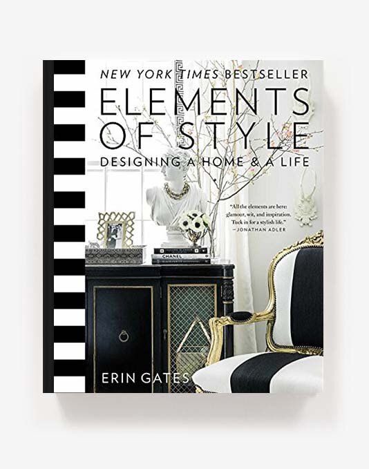 Elements of Style Erin Gates.jpg