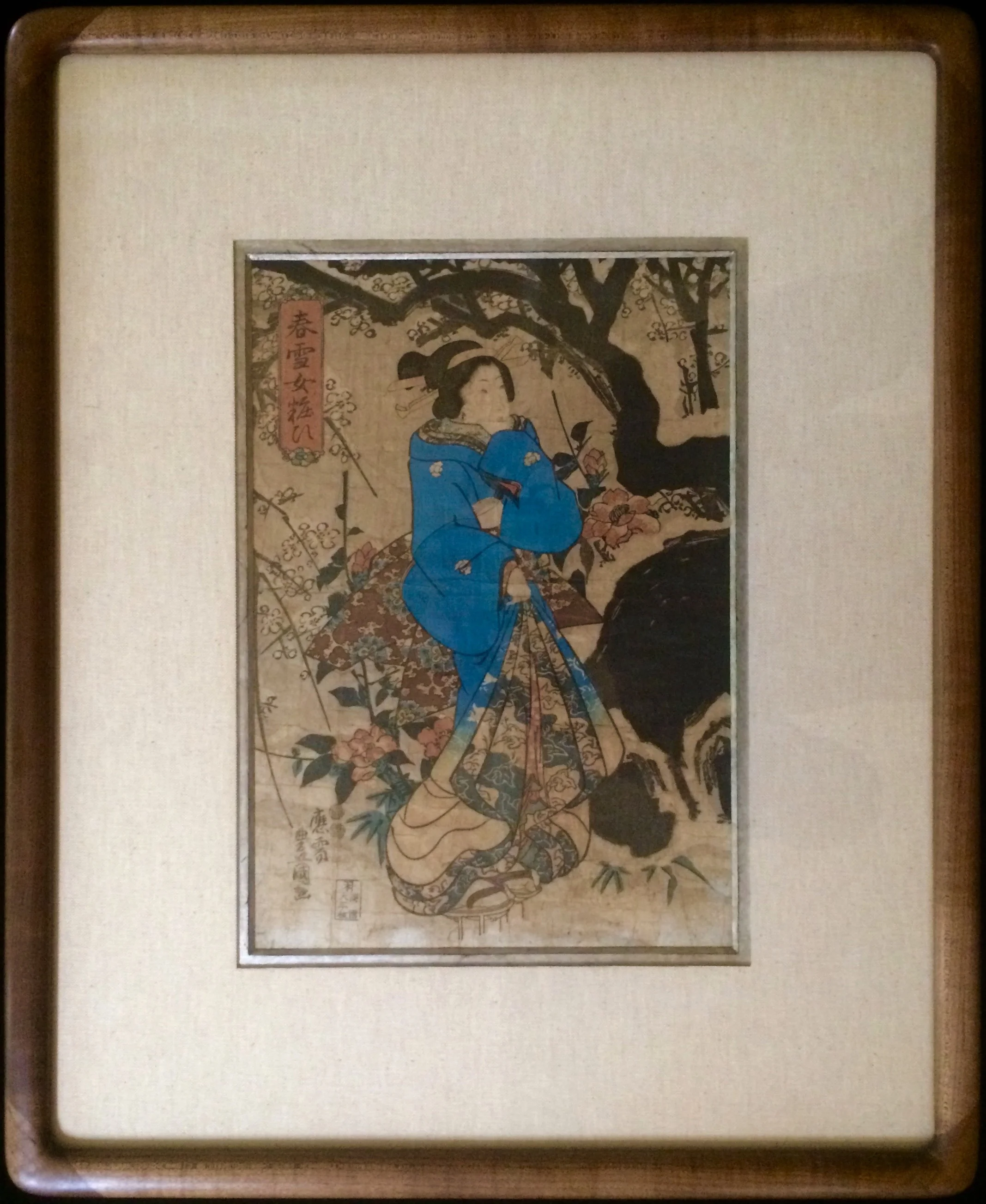 Utagawa Kunisada and Frame.jpg