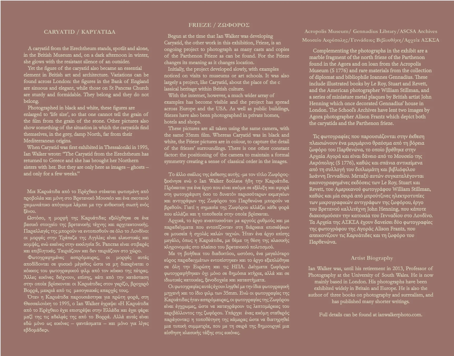 Walker Brochure2.jpg