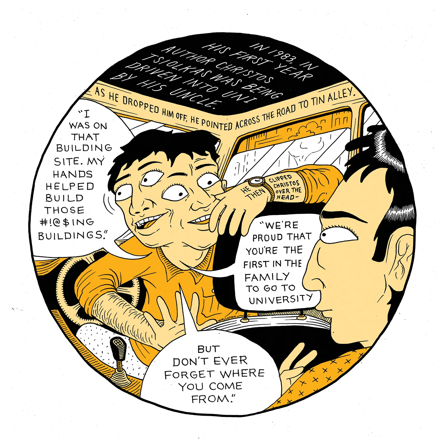 STUDENT + WORKER CIRCLE 5.jpeg