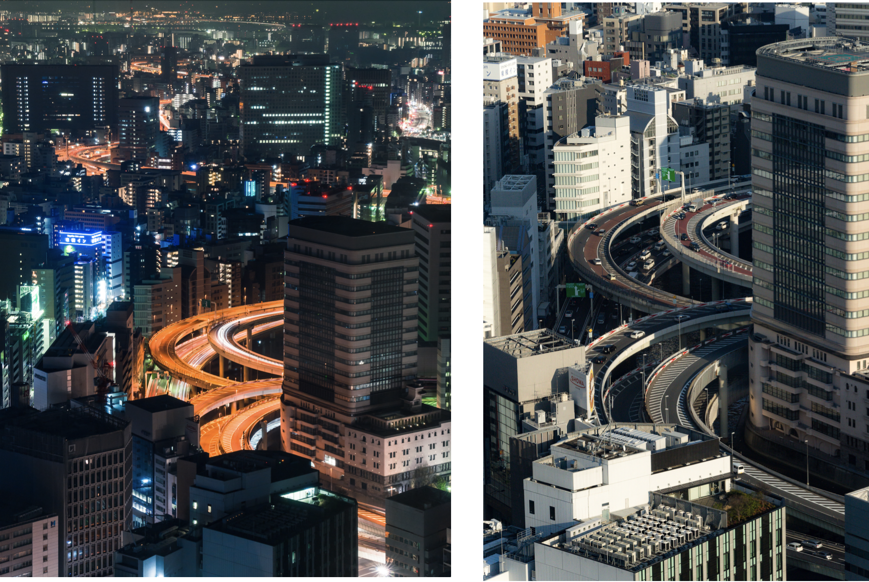  Curve Ahead #1 &amp; 2  - Tokyo, 2018 | Edition 2 / 5 | 60 x 45 in | 112.5 x 160 cm | Pigment Print    