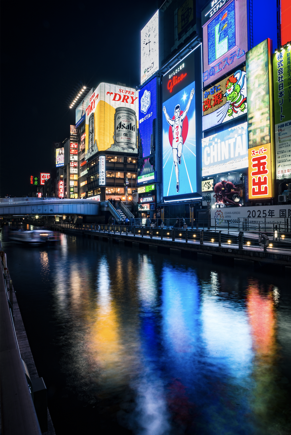  Super Dry - Osaka, 2018 | Edition 2/5 | 64 x 48 in | 121x 91 cm | Pigment Print  