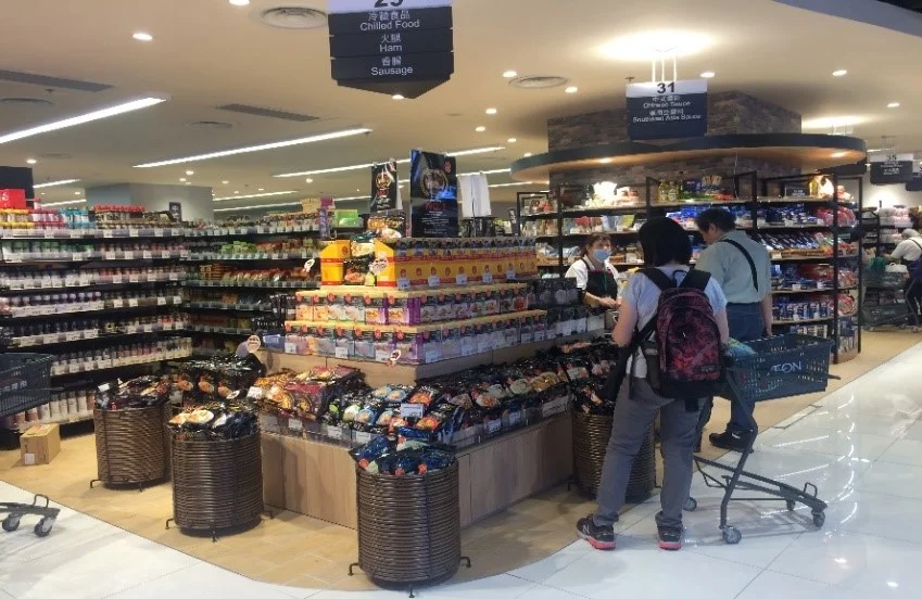 Tasting for prima taste at aeon