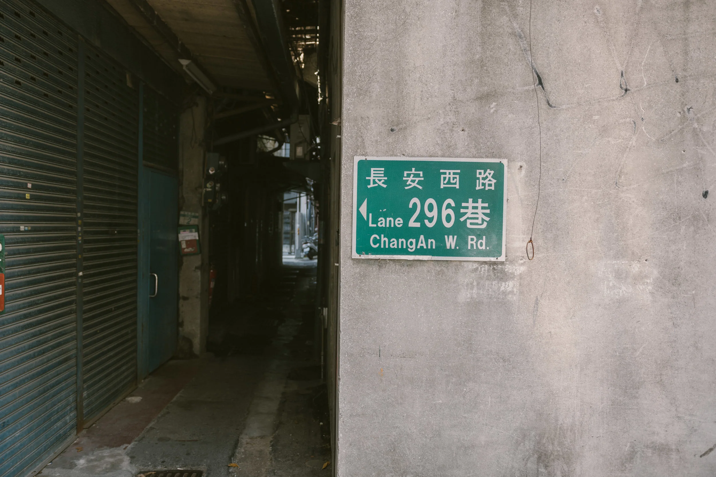 DSC01854.jpg