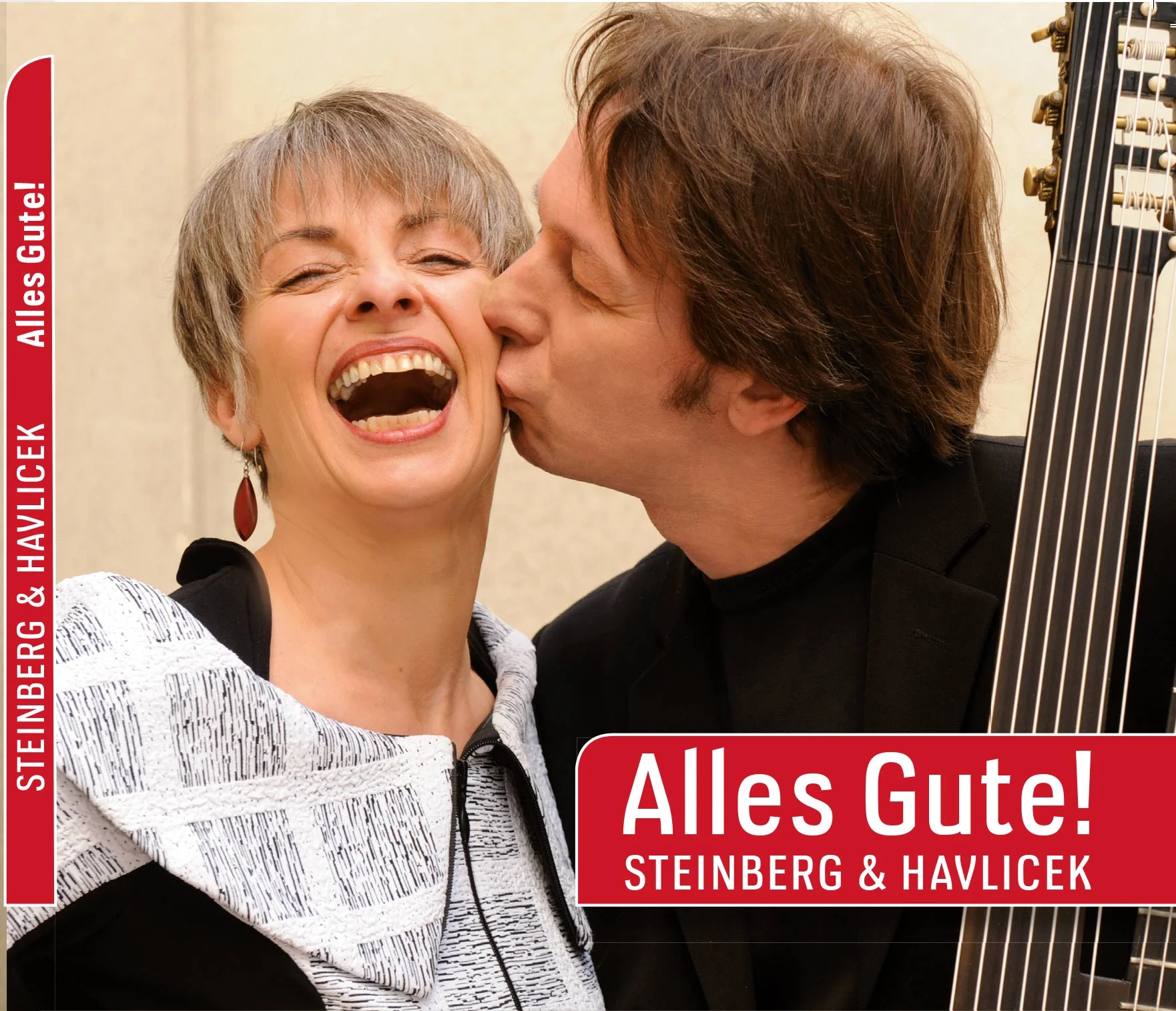 SH_AllesGute.jpg