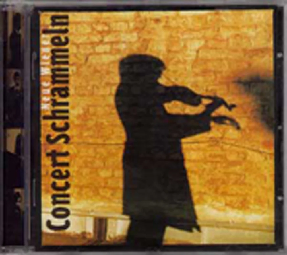 CD_NWCS_1997.jpg