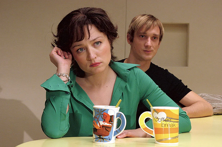 2003_oblika_stvari_15.jpg