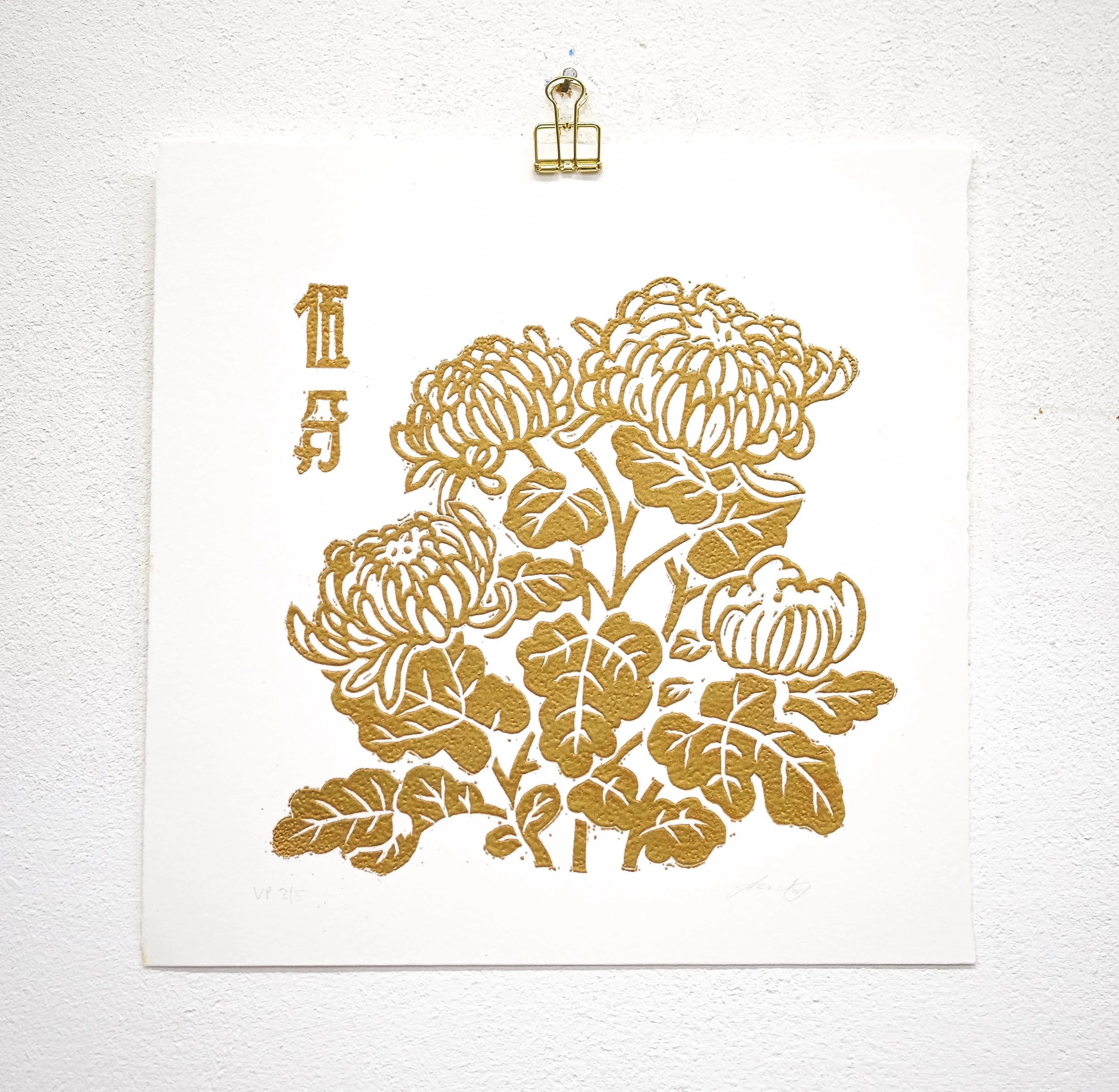 PEONY_GOLD_2.jpg
