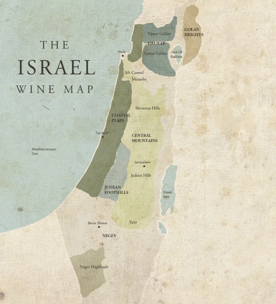 Israel Wine Map.jpg