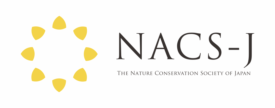 Nature Conservation Society of Japan , Asia: is the oldest IUCN member in Japan and has been working for nature conservation since 1951. The organization is committed to raising awareness about nature and its values, facilitating opportunities for people to experience nature, and creating transformational moments that lead to lifelong personal connections with it.