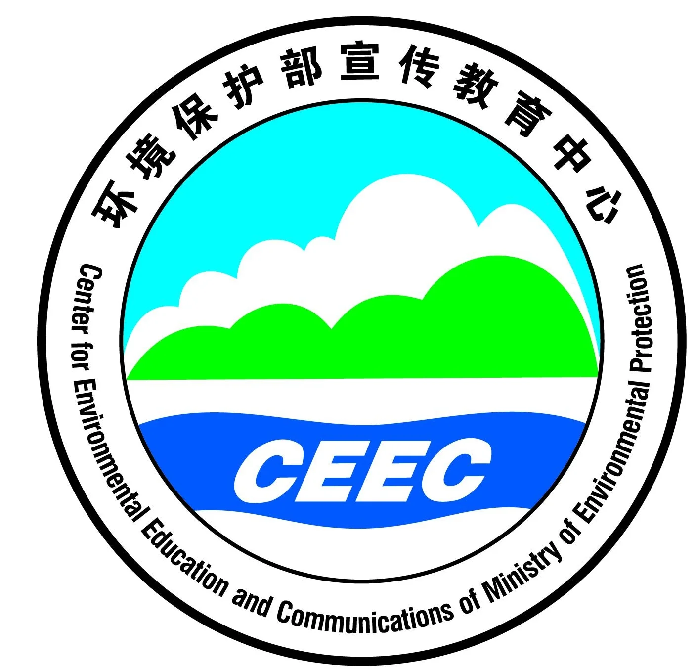 Center for Environmental Education and Communications of Ministry of Environmental Protection (CEEC), Asia: Gets people outdoors through a countrywide programme of Nature Camps for students, youth groups, and tourists.