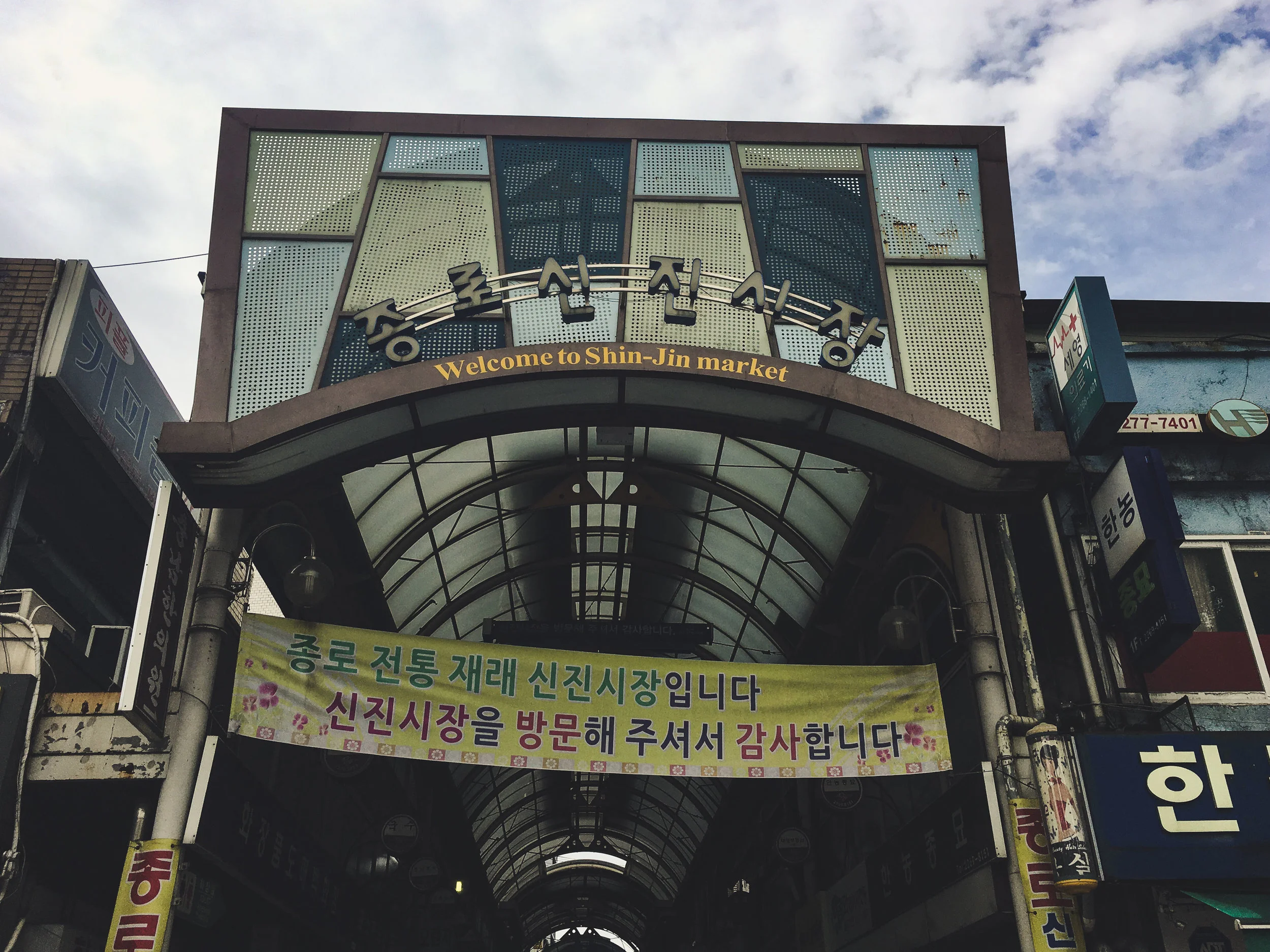 Travel- Korea-35.jpg