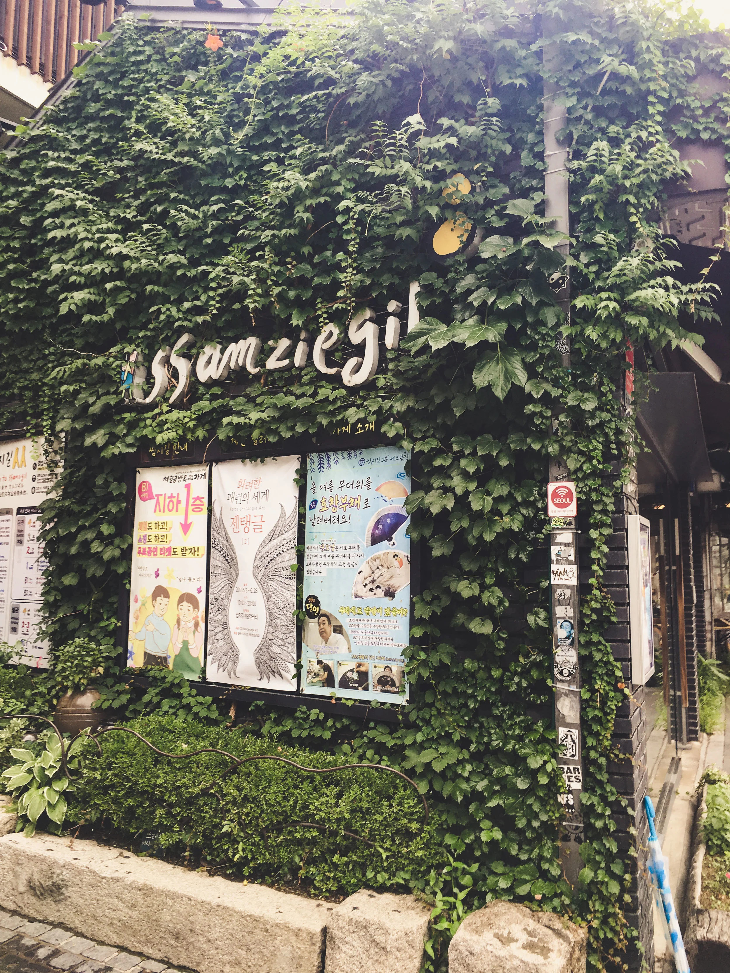 Korea Day2B-13.jpg