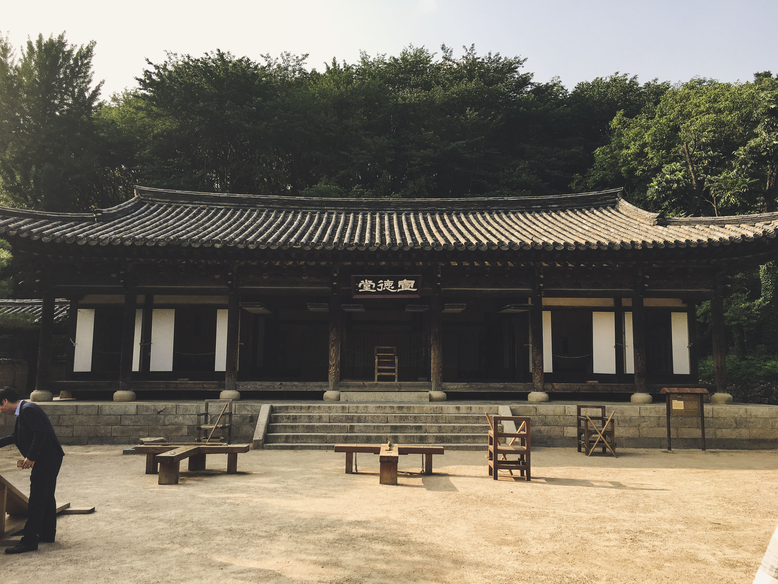 Travel- Korea.jpg