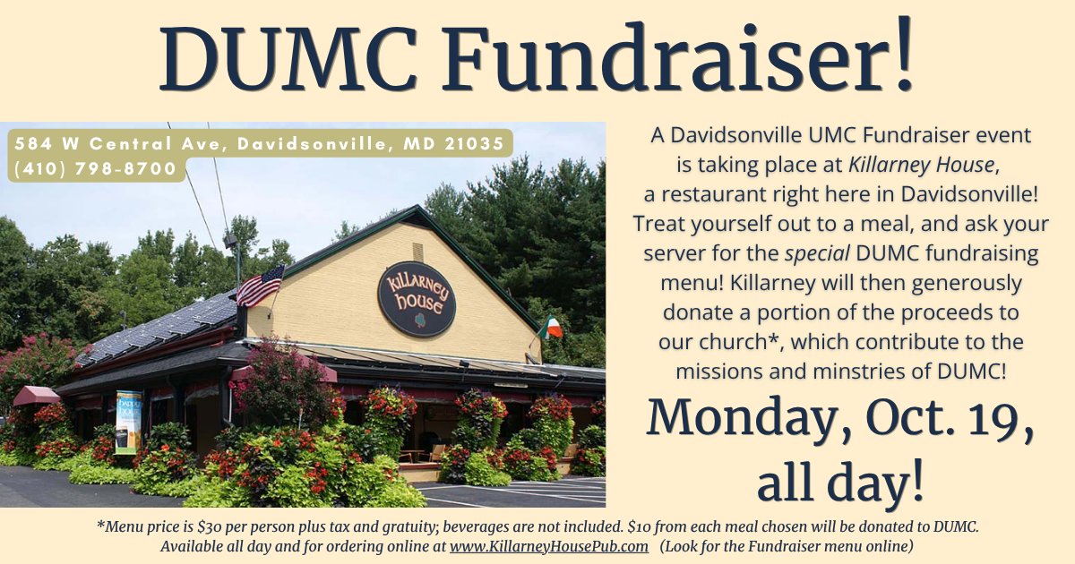 DUMC Fundraiser!.png