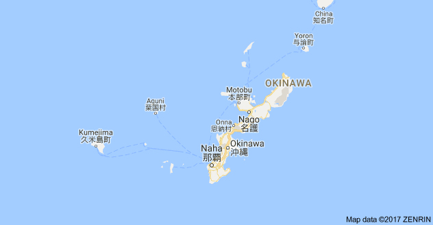 Sayonara, Okinawa--saying goodbye is bittersweet