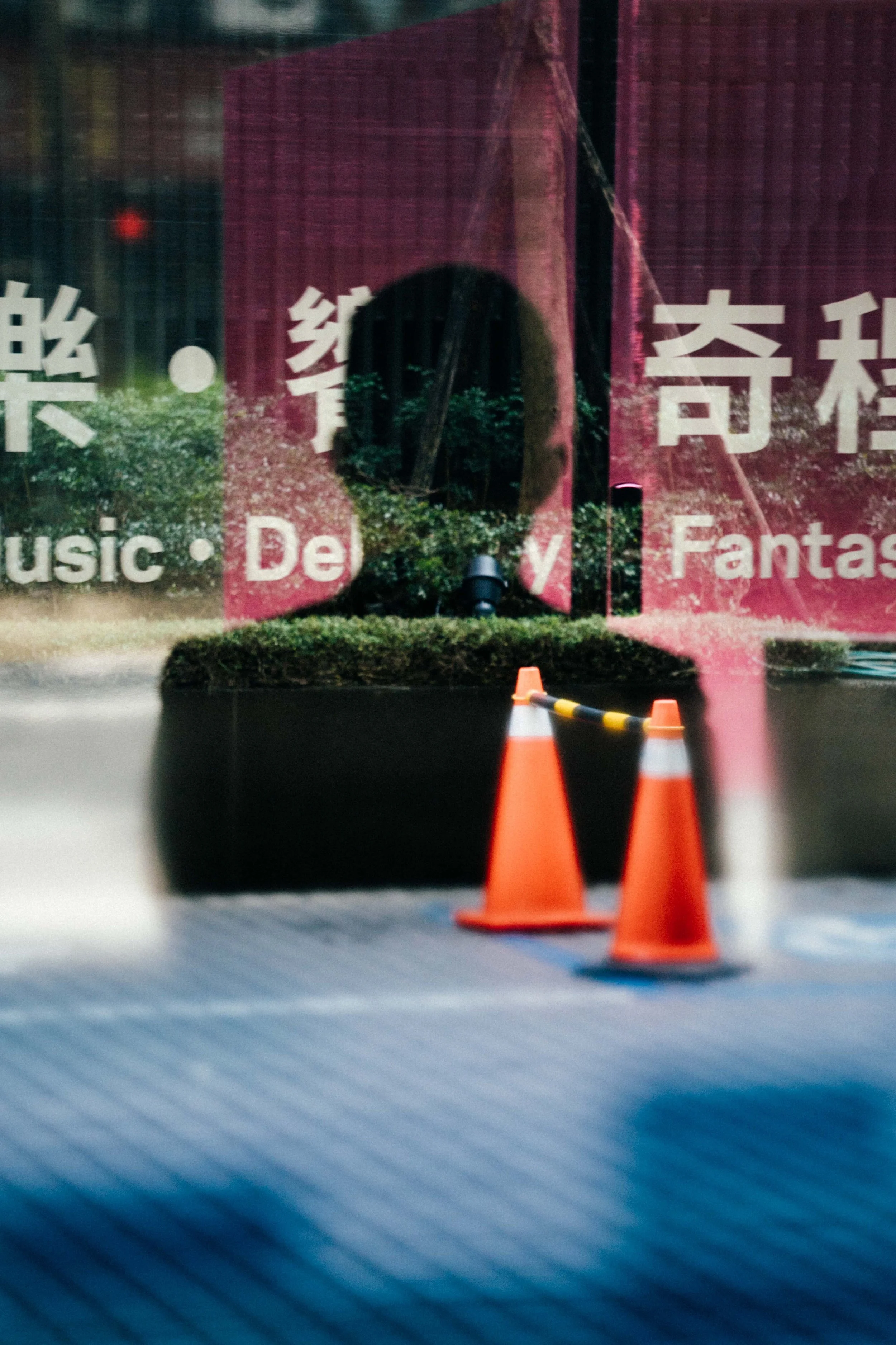 Taipei, Taiwan